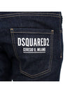 Dsquared COOL GUY Jeans Denim S74LB1134 - DSQUARED2 - BALAAN 8