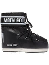 All sizes icon nylon low boots black 1409340 - MOON BOOT - BALAAN 6