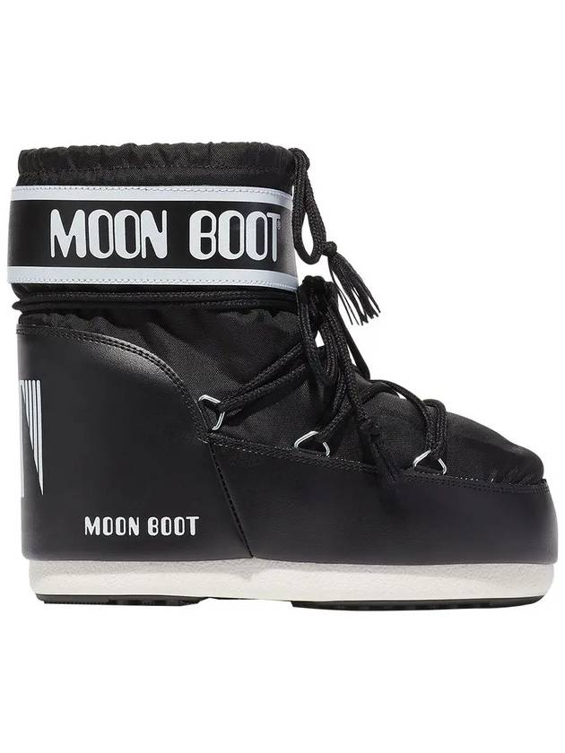 Icon Nylon Middle Boots Black - MOON BOOT - BALAAN 7