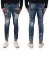 Disadded city TD biker jeans 3 types 0321 0203 0022 - DSQUARED2 - BALAAN 8