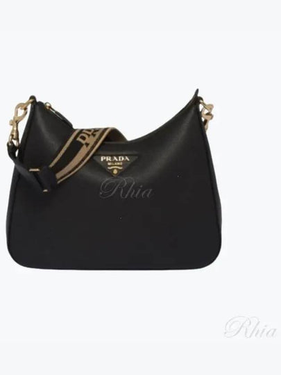 Leather Bag Black - PRADA - BALAAN 2