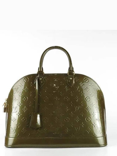 M93593 Tote Bag - LOUIS VUITTON - BALAAN 1