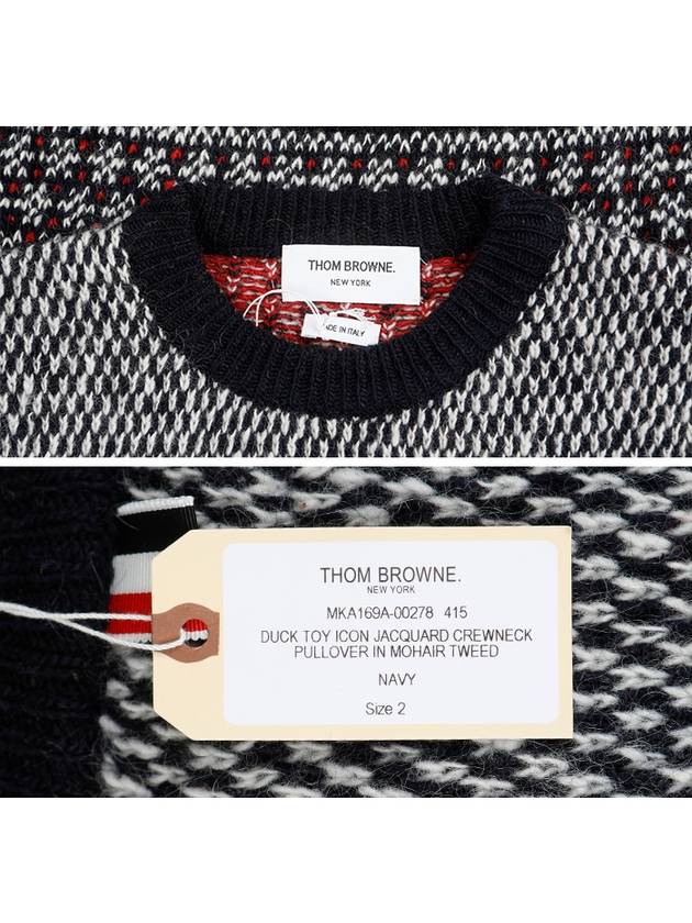 Mohair Duck Toy Motif Tweed Knit Top Navy - THOM BROWNE - BALAAN 7