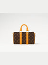 Keepall Bandoulier 25 M12733 - LOUIS VUITTON - BALAAN 4