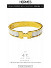 Clic H Bracelet Gold Blanc - HERMES - BALAAN 3