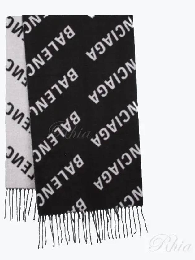 All-Over Logo Muffler Black - BALENCIAGA - BALAAN 2