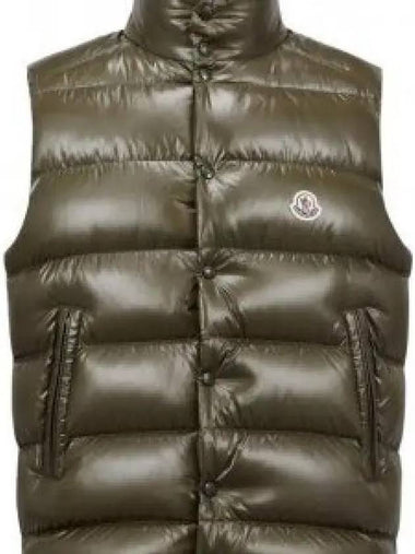 1A00096 68950 833 Tibb Down Vest - MONCLER - BALAAN 1