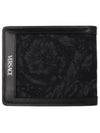 Barocco Jacquard Half Wallet Black - VERSACE - BALAAN 2