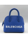 550646 2 WAY bag - BALENCIAGA - BALAAN 2