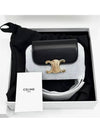 Triomphe Small Shiny Calfskin Cross Bag Black - CELINE - BALAAN 4