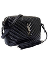 Women s 468537 Monogram Metallic Small Tassel Decorated Camera Cross Bag - SAINT LAURENT - BALAAN 2