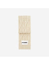 Logo Patch Cable Knit Merino Wool Scarf Milk - JIL SANDER - BALAAN 1