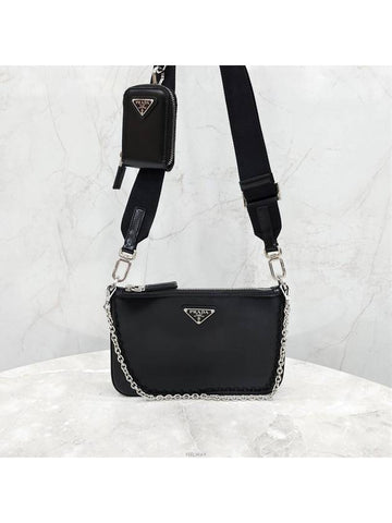 Lux You Brushed leather pouch cross bag 2VH129 - PRADA - BALAAN 1