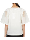 Armenia T-shirt White - MAX MARA - BALAAN 7