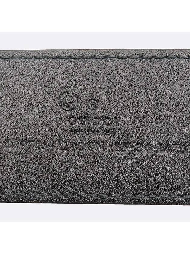 449716 GG men s belt - GUCCI - BALAAN 4