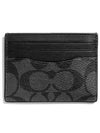 Signature Canvas Card Holder Black - COACH - BALAAN.