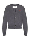 Red Heart Logo Merino Wool Cardigan Heather Grey - AMI - BALAAN 2