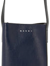 Museo Soft Small Shoulder Bag Black - MARNI - BALAAN 9