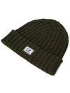 Extra Fine Merino Wool Logo Beanie Green - CP COMPANY - BALAAN 4