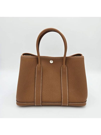 Garden Party 30 Bag Negonda Palladium Gold - HERMES - BALAAN 2