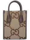 GG Jumbo Mini Tote Bag Brown - GUCCI - BALAAN 4