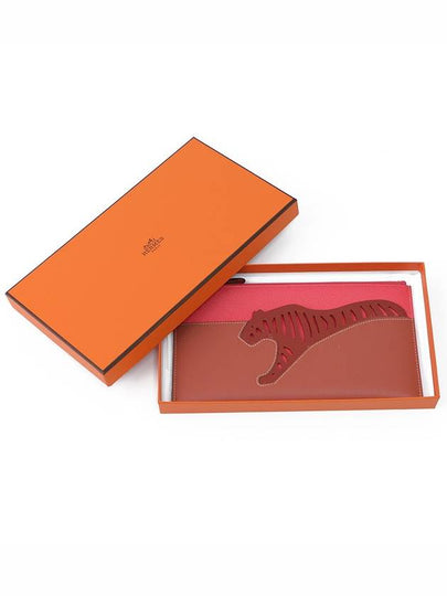 Lulu Pouch Wallet H078531CKAD - HERMES - BALAAN 2