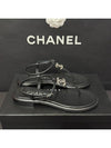 Sandals 365 Strass Crystal CC Silver Plated - CHANEL - BALAAN 2