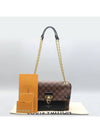 N40108 Shoulder Bag - LOUIS VUITTON - BALAAN 1