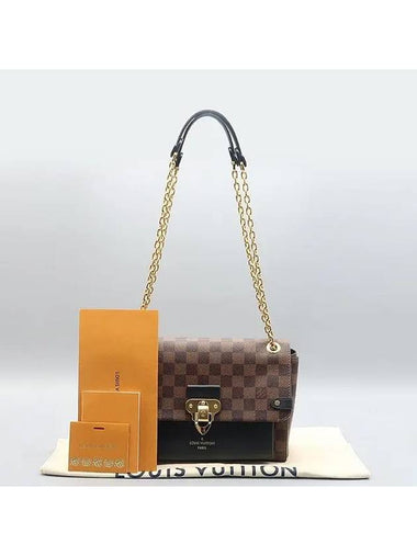 N40108 Shoulder Bag - LOUIS VUITTON - BALAAN 1