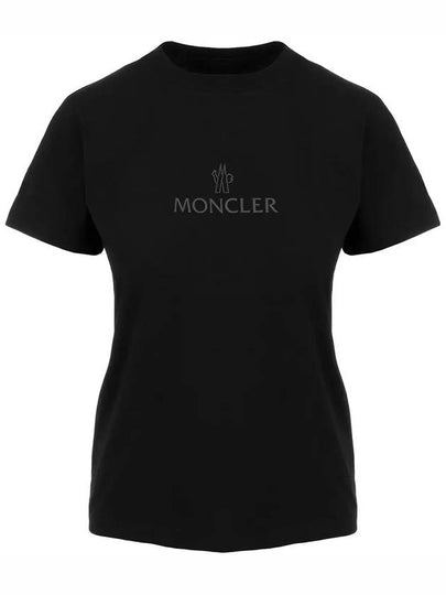 Logo Cotton Jersey Short Sleeve T-Shirt Black - MONCLER - BALAAN 2