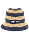 Logo Striped Woven Fabric Bucket Hat Blue Beige - MIU MIU - BALAAN 1