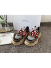 Triple S Multi 41 260 - BALENCIAGA - BALAAN 1