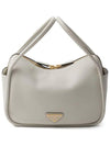 Darling Leather Hand Tote Bag White - PRADA - BALAAN 1