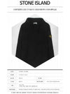 Wappen Patch Garment Dyed Hoodie Black - STONE ISLAND - BALAAN 3