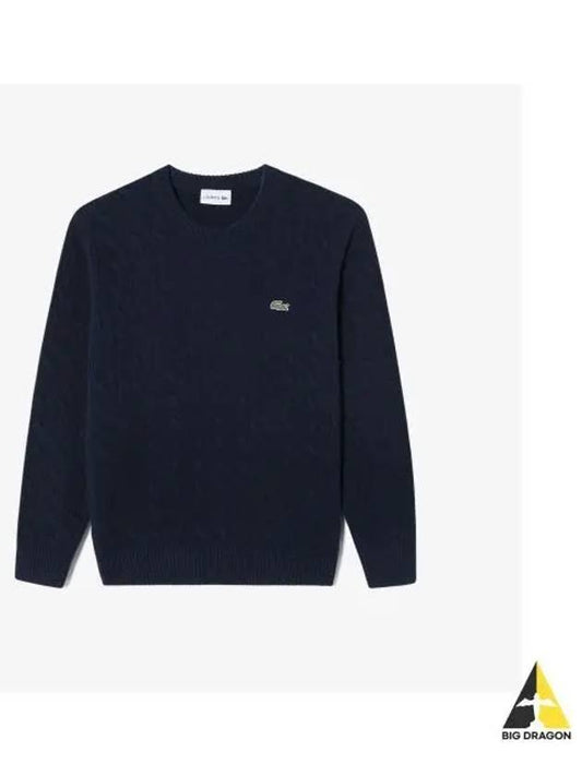 Men s Cable Pullover Navy - LACOSTE - BALAAN 1