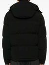 Men s FORNAS Down Jacket 1A00152 57843 999 - MONCLER - BALAAN 3