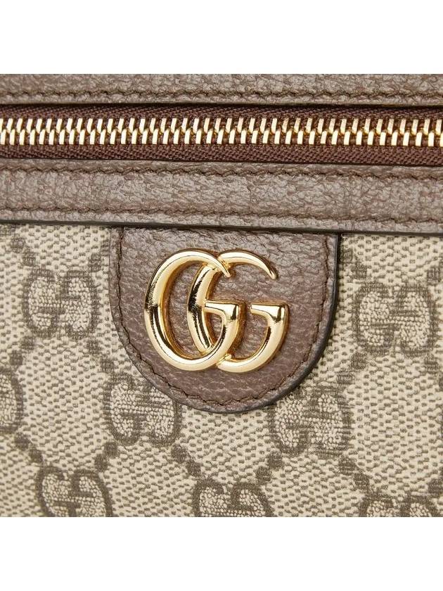 Ophidia GG Super Small Shoulder Bag Beige Ebony - GUCCI - BALAAN 5