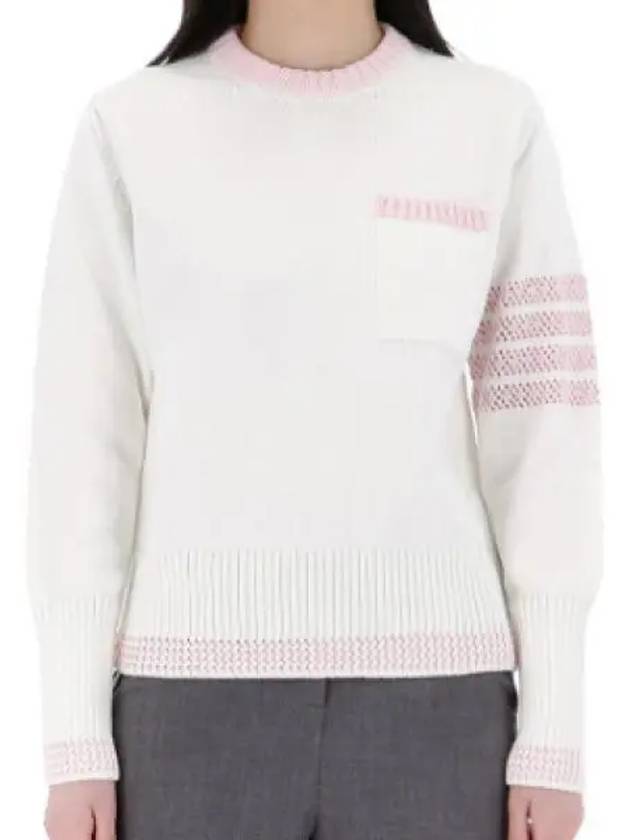 4 Bar Stripe Cotton Sweatshirt White - THOM BROWNE - BALAAN 2