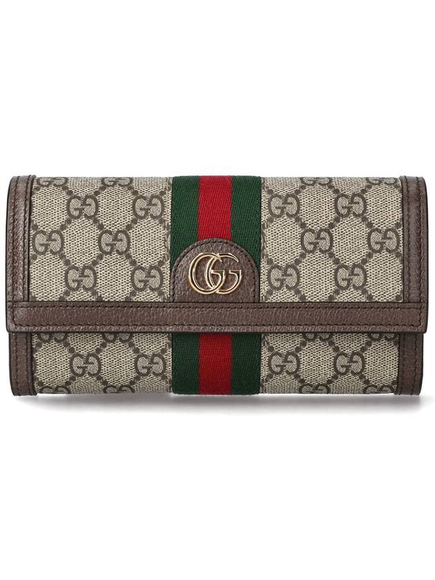 Ophidia Canvas Long Wallet Brown - GUCCI - BALAAN 2