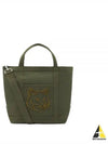 Fox Head Small Tote Bag Military Green - MAISON KITSUNE - BALAAN 2