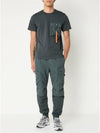 Osage nylon cargo pants - PARAJUMPERS - BALAAN 5