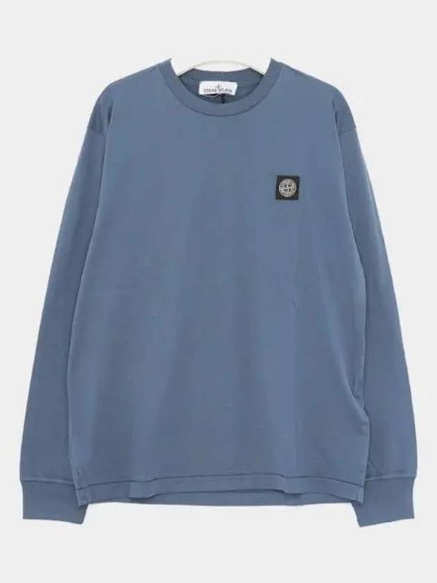 Logo Patch Cotton Jersey Long Sleeve T-Shirt Grey Marl - STONE ISLAND - BALAAN 2