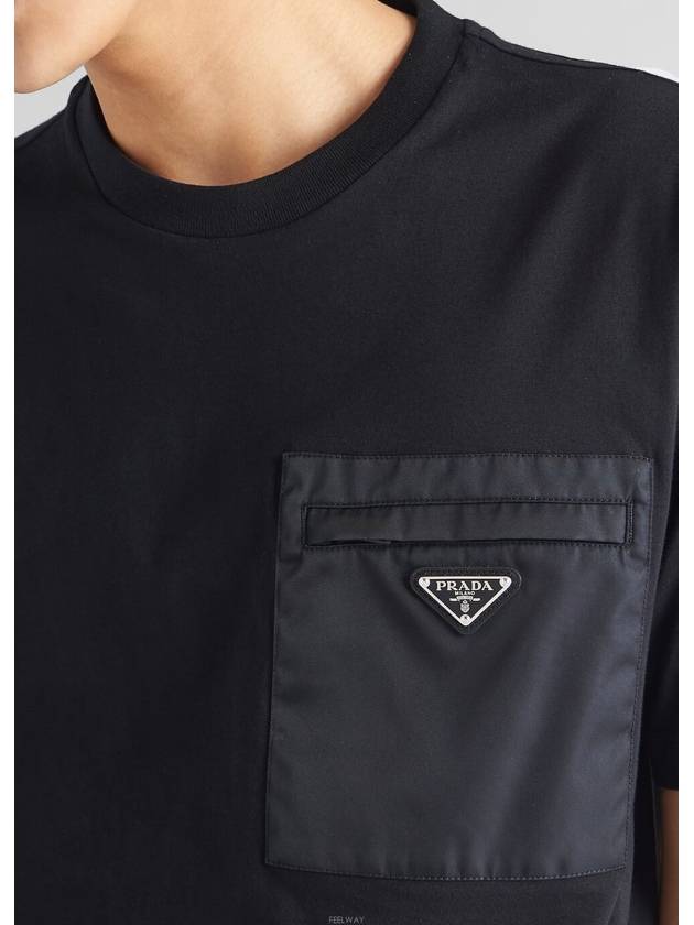 Nylon Pocket Cotton Short Sleeve T-Shirt Black - PRADA - BALAAN 3