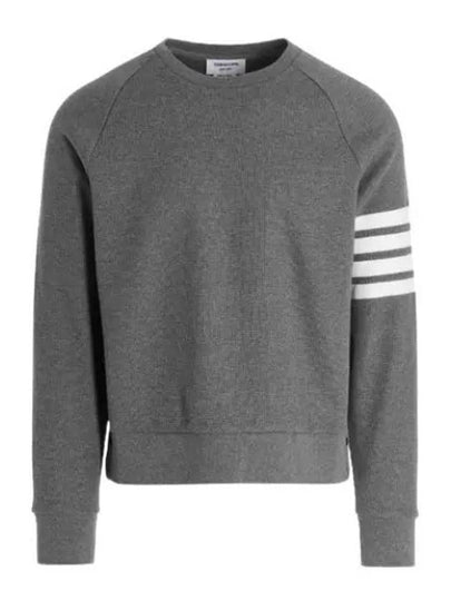 4 Bar Stripe Sweatshirt Grey - THOM BROWNE - BALAAN 2