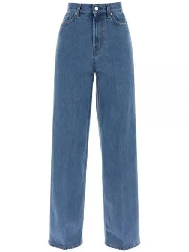 Cotton Wide Jeans Blue - TOTEME - BALAAN 2