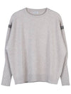 Women's Cashmere Knit Top Beige - BRUNELLO CUCINELLI - BALAAN 10