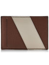 Men's Barba Card Wallet BHARBA LGO 4 CC CASE I801P - BALLY - BALAAN 4