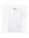 T Mokky Microdiv Logo Short Sleeve T-Shirt White - DIESEL - BALAAN 1