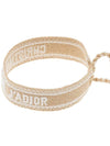 Embroidered Logo Bracelet Set Beige - DIOR - BALAAN 8