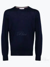 Wool Cashmere Knit Top Navy - BRUNELLO CUCINELLI - BALAAN 2